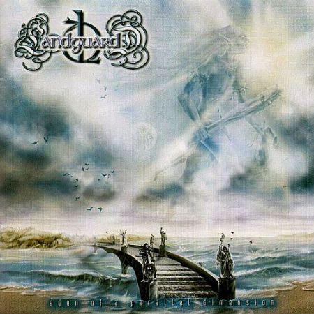 Landguard - Eden of a Parallel Dimension