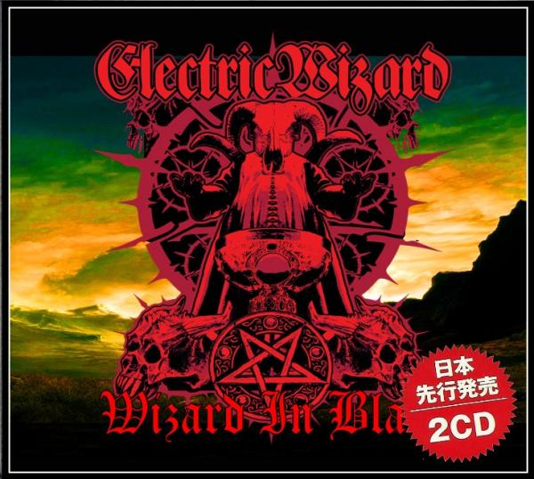 Electric Wizard - Wizard in Black (Compilation) (Jараnеse Еditiоn)