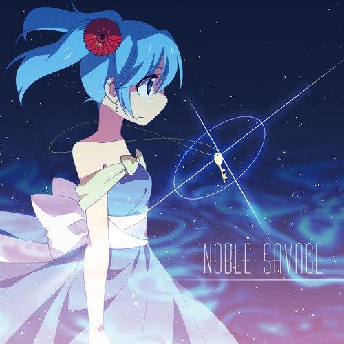 Starless Trilogy  - Noble Savage (EP)