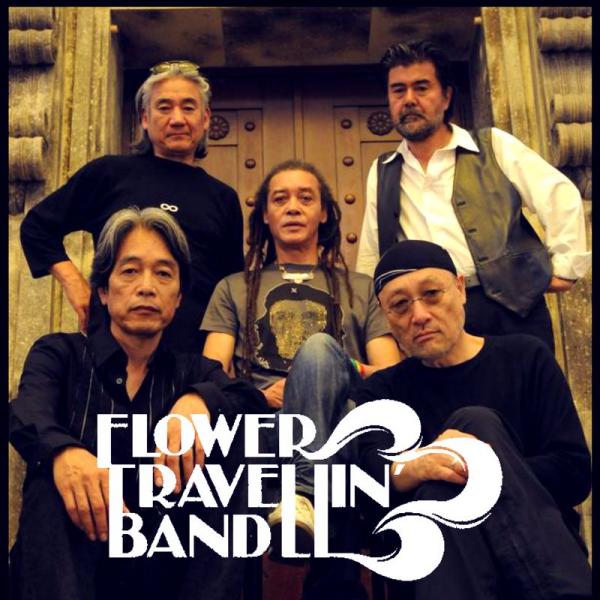 Flower Travellin' Band - Discography (1969-2009)