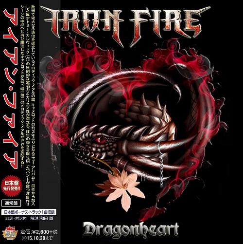 Iron Fire  -  Dragonheart (Compilation) (Japanese Edition)