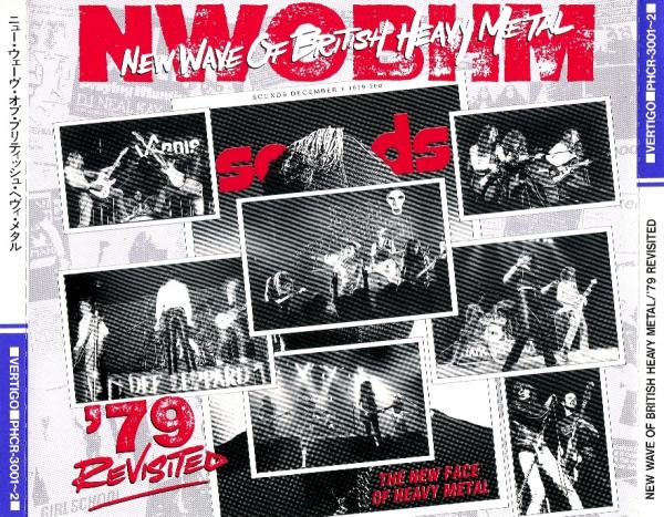 Various Artists - New Wave Of British Heavy Metal '79 Revisited (Japanese Edition)