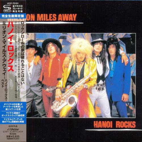 Hanoi Rocks  - 6 Albums Mini LP SHM-CD (Jараnеse Еditiоn)