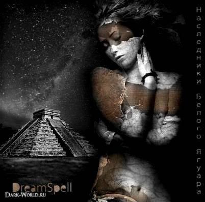 DreamSpell - Discography (2009-2017)