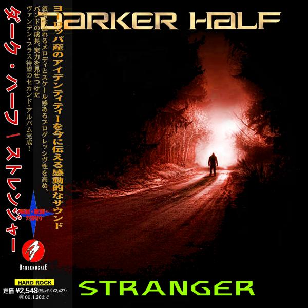Darker Half - Stranger (Compilation) (Japanese Edition)