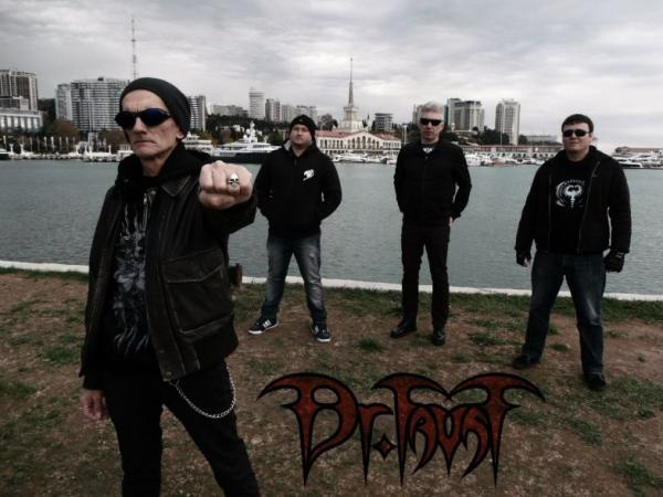 Dr. Faust - Discography (1990 - 2015)