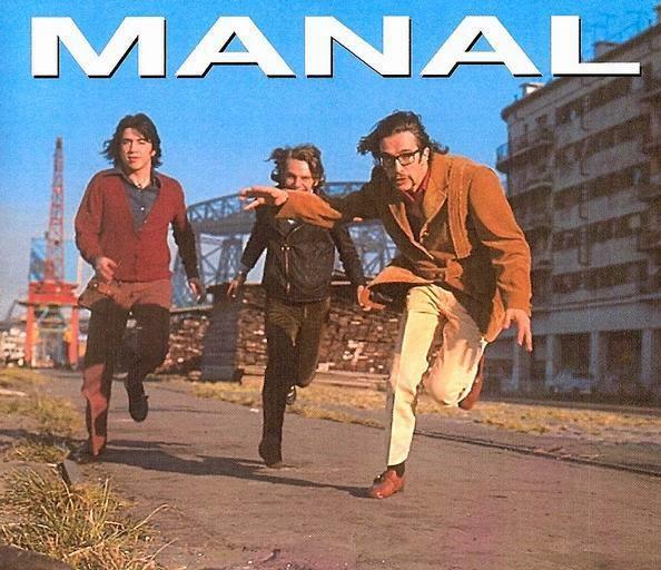 Manal - Discography (1970 - 1981)