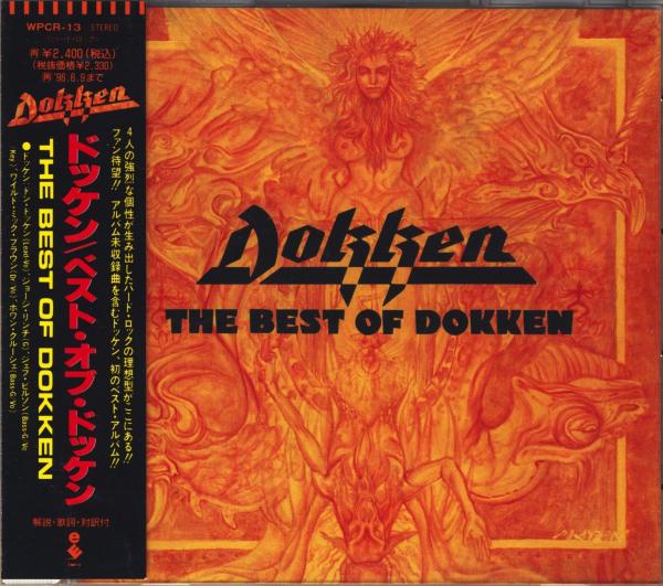Dokken - The Best Of Dokken (Japanese Edition) (Lossless)