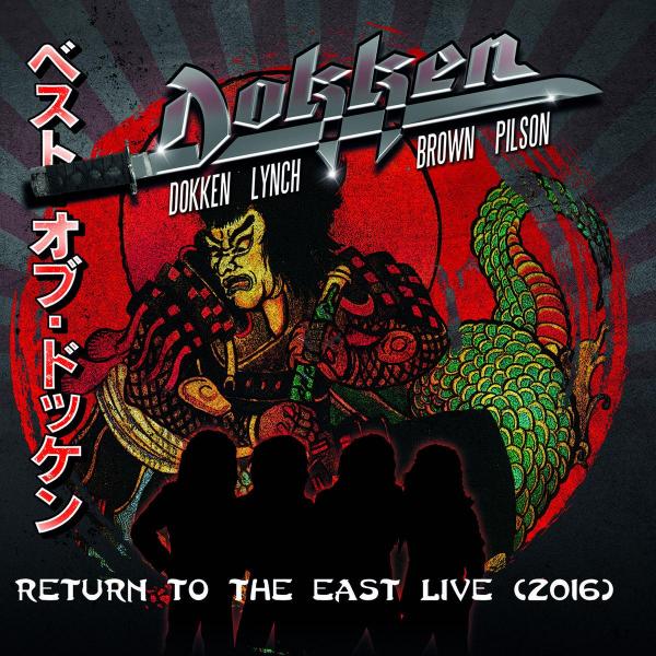Dokken - Return To The East Live (DVDRip)