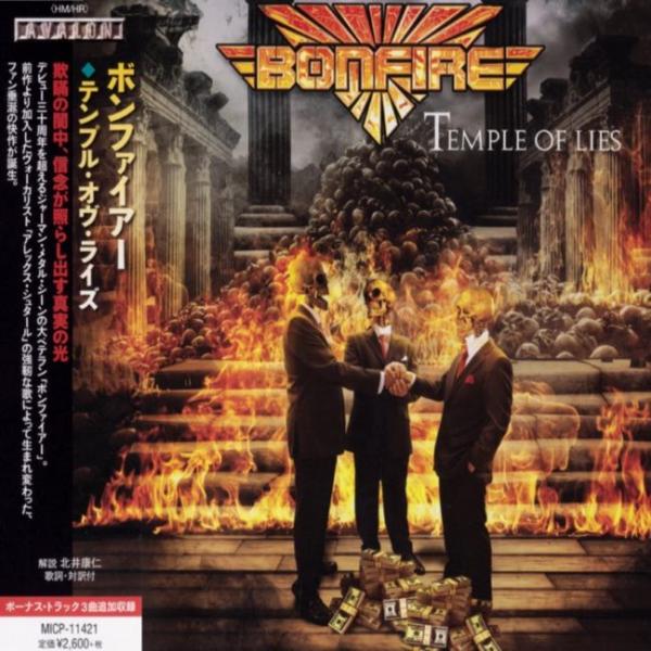 Bonfire - Temple Of Lies (Japanese Edition) (Lossless)