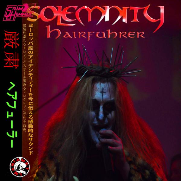 Solemnity - Hairfuhrer (Compilation) (Japanese Edition)