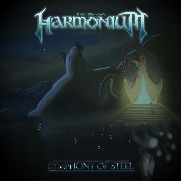 Harmonium - Symphony of Steel