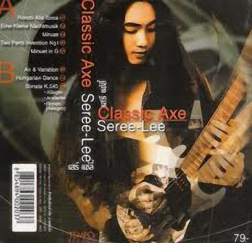 Seree Lee - Discography (2002-2011)