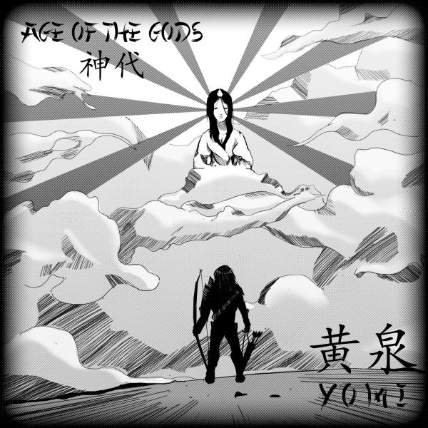 Yomi - Discography (2015-2018)