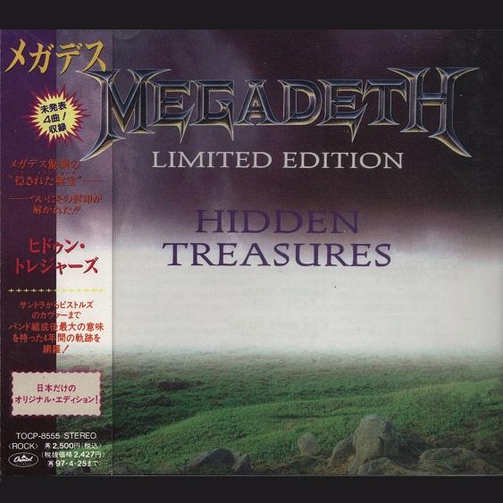 Megadeth - Hidden Treasures (Limited edition) (Compilation) (Lossless)