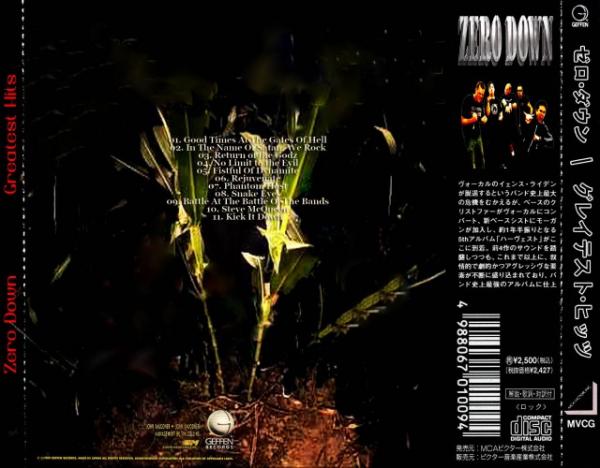 Zero Down - Greatest Hits (Compilation) (Japanese Edition)