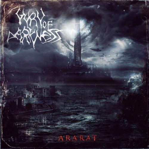 Guru of Darkness - Ararat