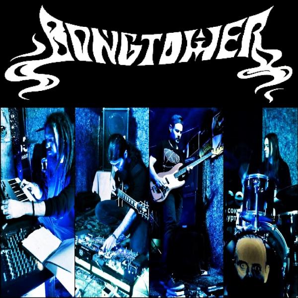 Bongtower - Discography (2019 - 2020)