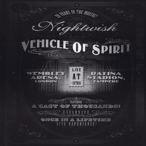 Nightwish - Vehicle of Spirit (2x Bluray)