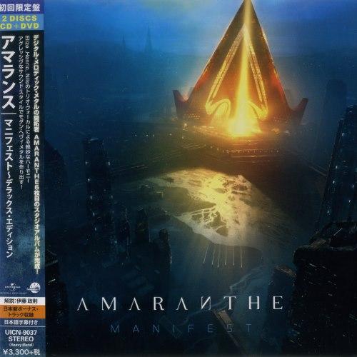 Amaranthe - Manifest (Japanese Edition) (Lossless)