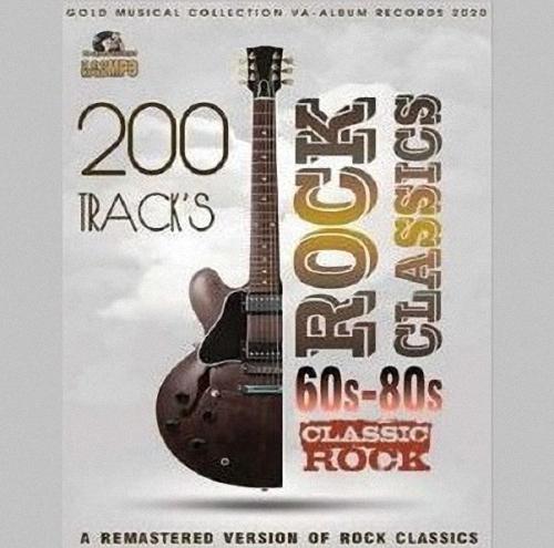 Various Artists - Rock Classics 60s-80s: Remastered Version