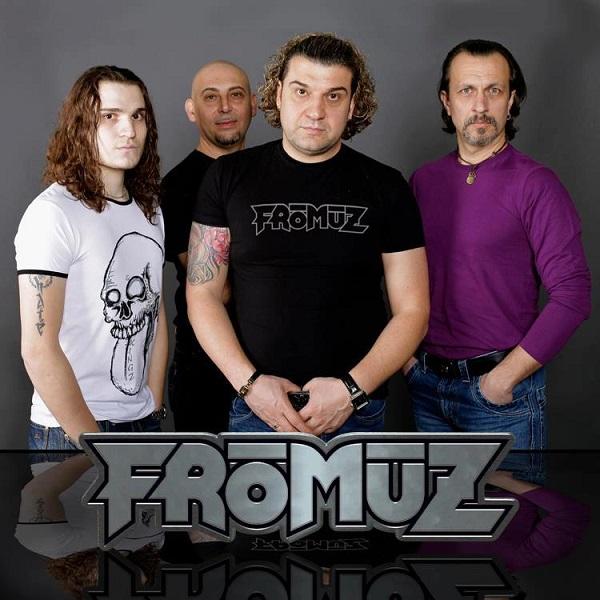 Fromuz - Discography (2007 - 2013)