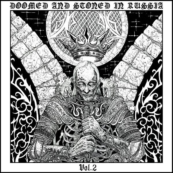 Various Artists - Doomed &amp; Stoned In Russia (Compilation) (Lossless)