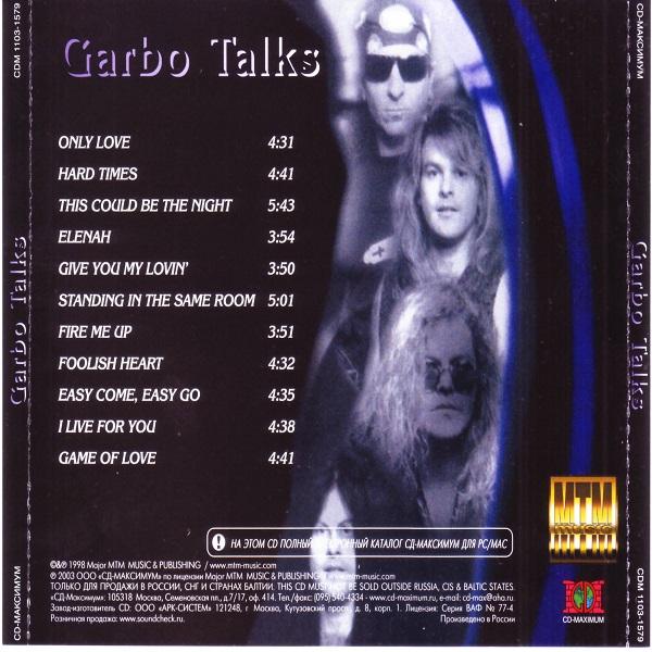 Garbo Talks - Garbo Talks (Reissue 2003) (Lossless)