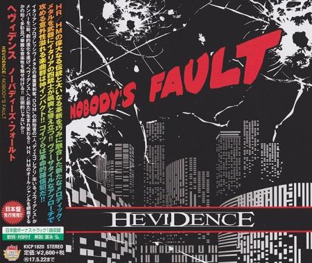 Hevidence - Nobody's Fault (Japanese Edition)