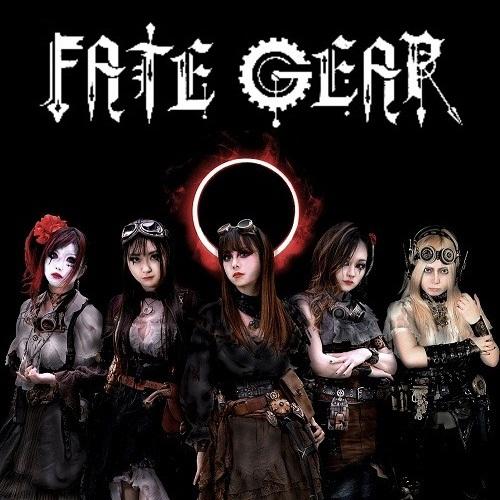 Fate Gear - Discography (2015 - 2022)
