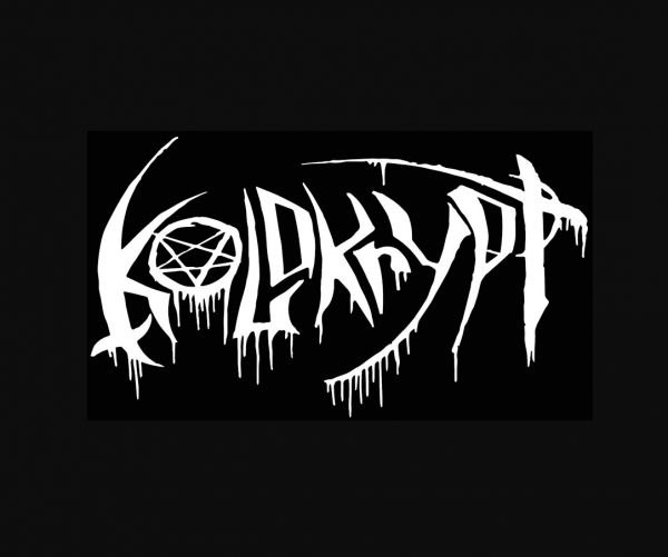 Koldkrypt - Discography (2016-2022)