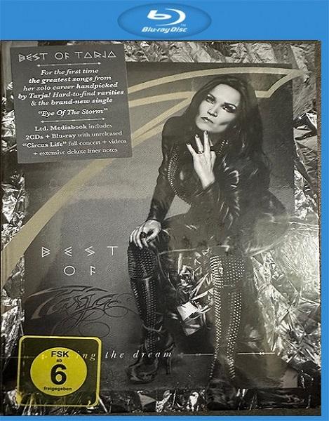 Tarja Turunen - Best Of - Living The Dream (Live) (Blu-Ray)
