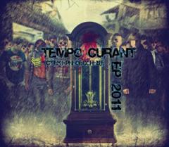 Tempo Curant - Стеклянное солнце (EP)