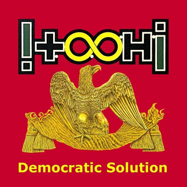 !T.O.O.H.! - Democratic Solution