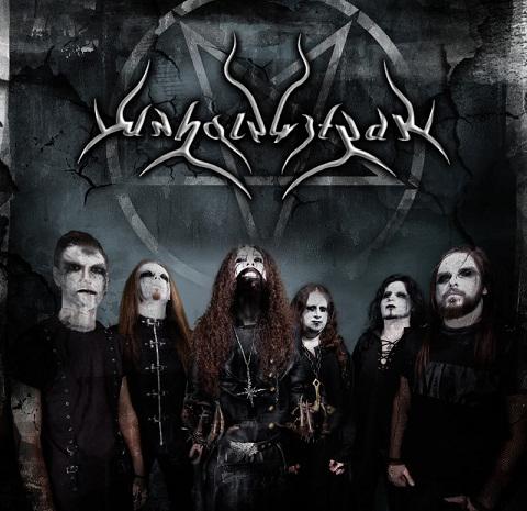 Unholy Ritual - Discography