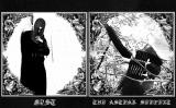 Viridescent Funeral - Discography (2021 - 2022)