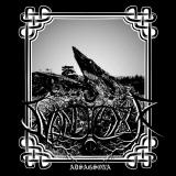 Svendigger - Adsagsona (Upconvert)