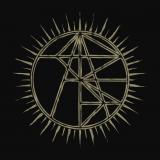 Oresteia - Discography (2025 - 2026)