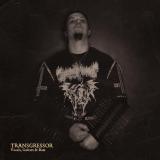 Nekropsalms - Discography (2023 - 2026)
