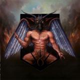 Diocletian - War Of All Against All Diocletian - War Of All Against All | Metal Tracker (Скачать Метал, Рок, Тяжёлую музыку)