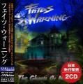 Fates Warning - The Ghosts Of Home (Compilation) (Japanese Edition)