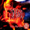 Steel Raiser - Ride The Fire (Compilation)