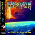 Ion Vein - Edge Of Forever (Compilation) (Japanese Edition)