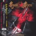 Sound Storm - Immortalia (Japan Edition) (Lossless)