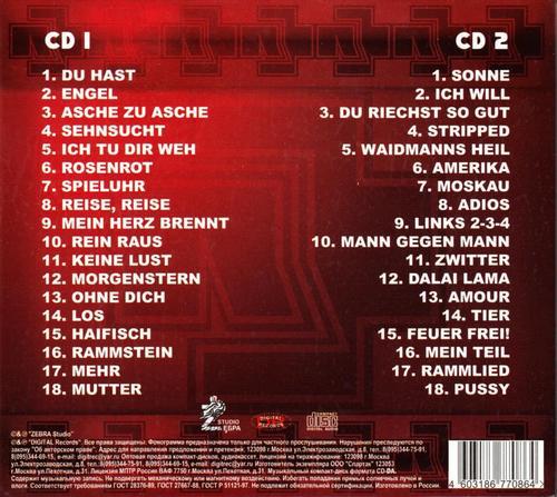  Rammstein Greatest Hits  -  11