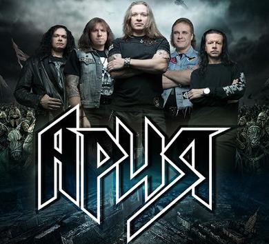 Ария - Discography (1985-2018) ( Heavy Metal) - Скачать Бесплатно.