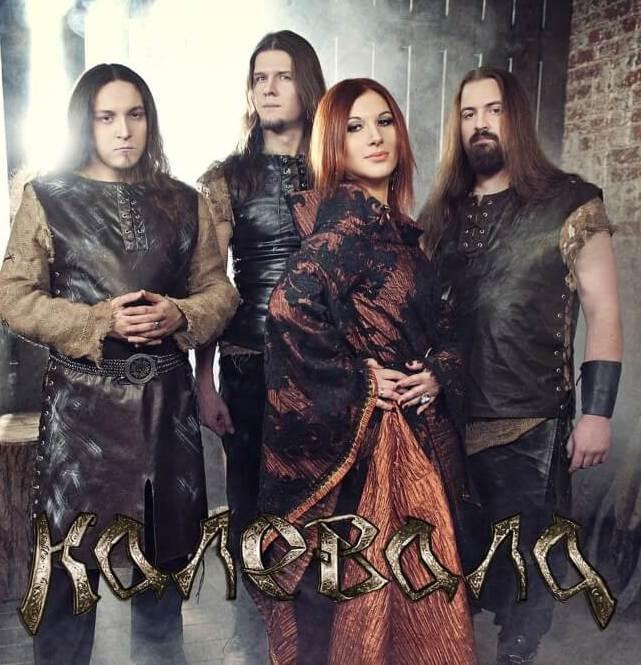 Калевала - Discography (2007 - 2018) ( Folk Metal) - Скачать.
