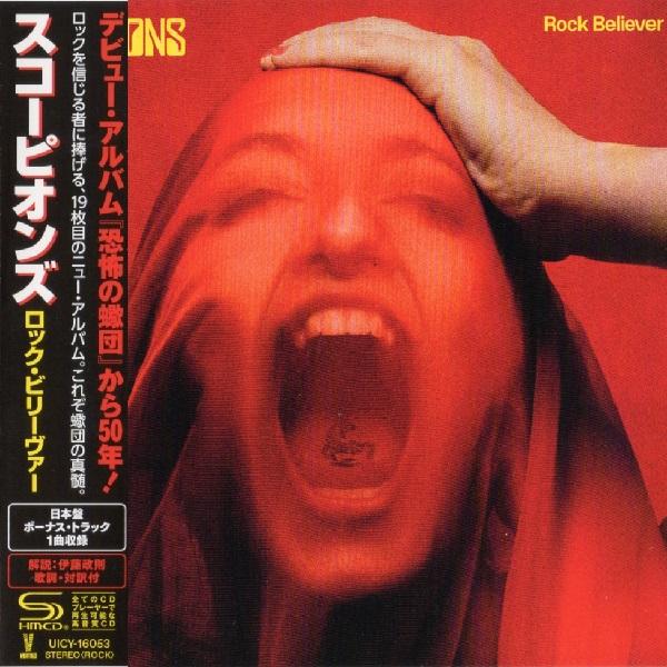 Scorpions - Rock Believer (Japanese Edition) (Lossless) (2022.