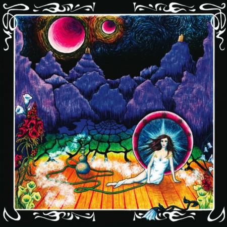 Jupiter - Your Eccentric State Of Mind