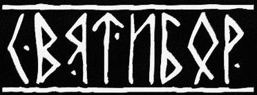 Sviatibor - Discography